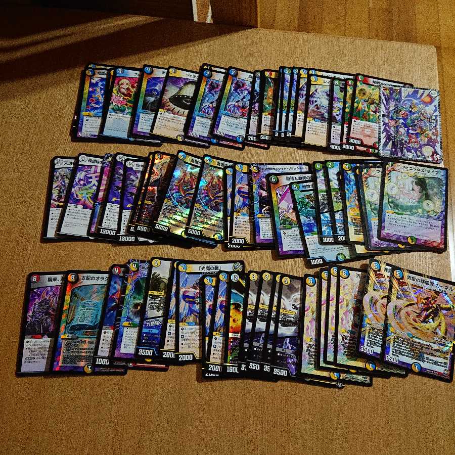 引退品②アド！ たけさん専用 値下げ交渉あり 商品説明欄必読