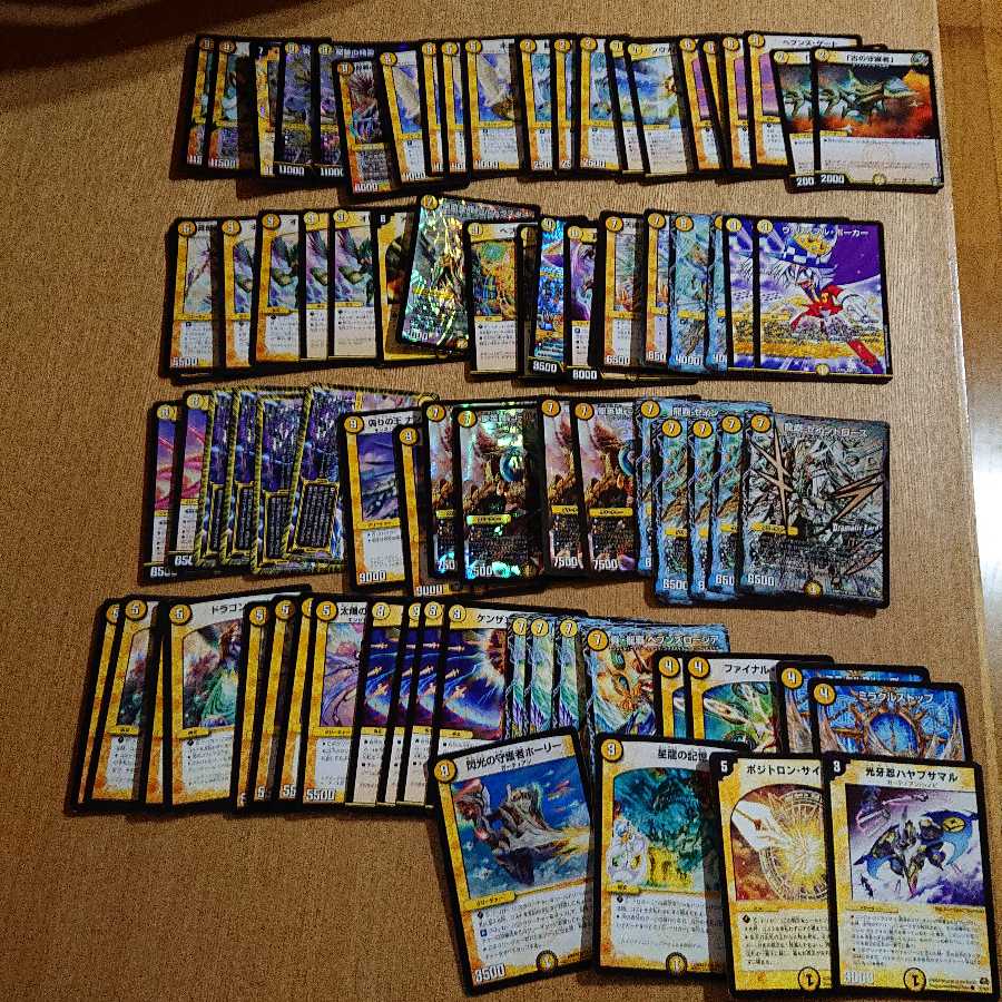 引退品②アド！ たけさん専用 値下げ交渉あり 商品説明欄必読