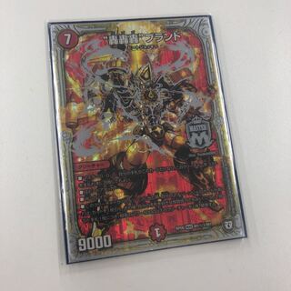 轟轟轟ブランド M1秘/M1