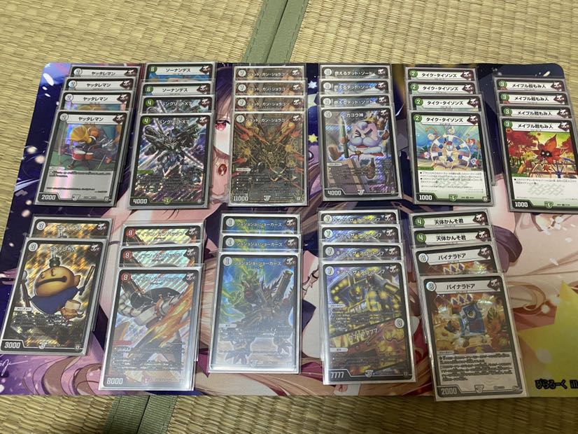 お安くしてます!緑赤ジョーカーズおまけ付き