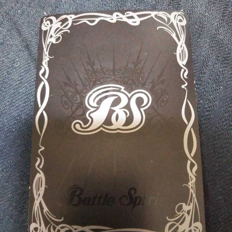 エジットの天使長ネフェリエル 1枚