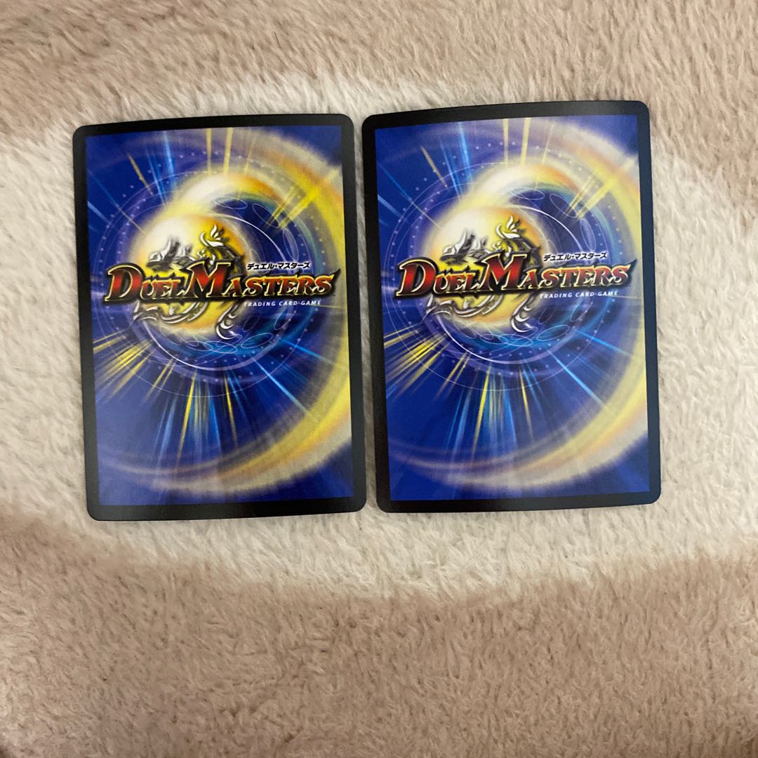 勝利宣言 鬼丸「覇」2枚