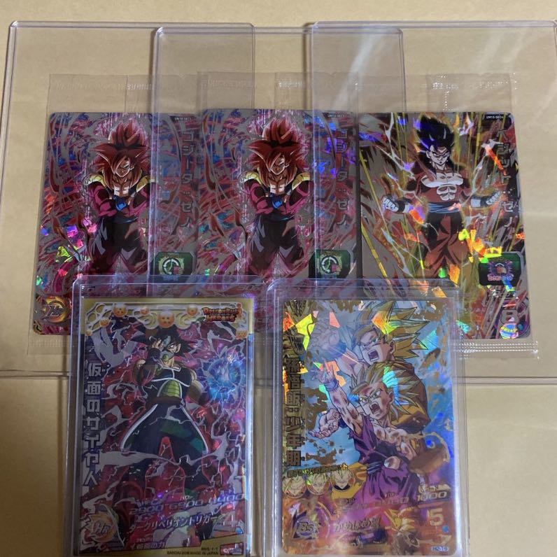 ドラゴンボールヒーローズ