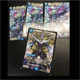 【最安値】完璧問題 オーパーツ　クロック