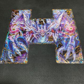 滅亡の起源 零無/零龍