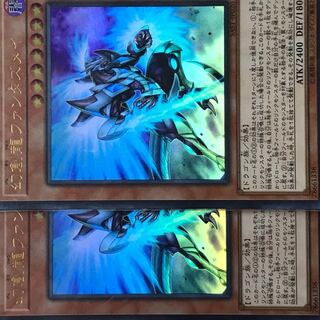 幻創龍ファンタズメイ 2枚