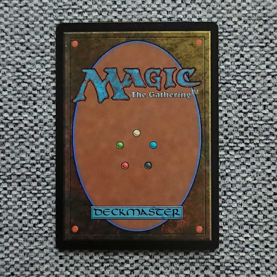 王家の跡継ぎ[ELD]