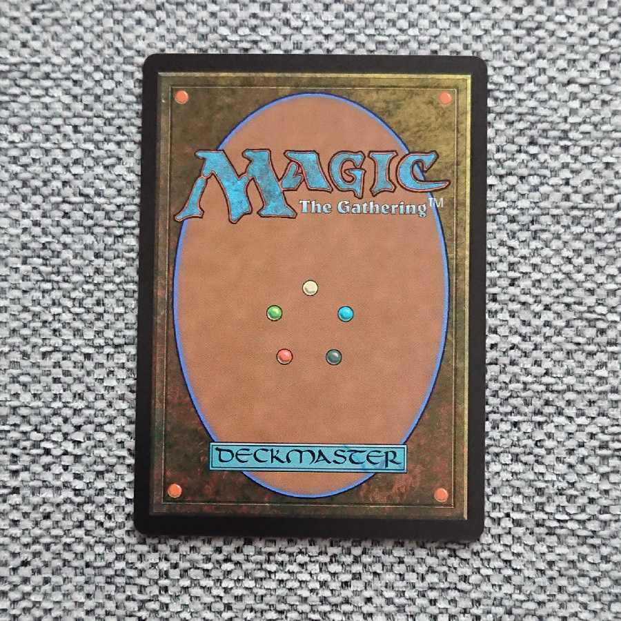 厚かましい借り手[ELD]