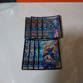 月光電人オボロカゲロウ　ティガウォック4枚セット