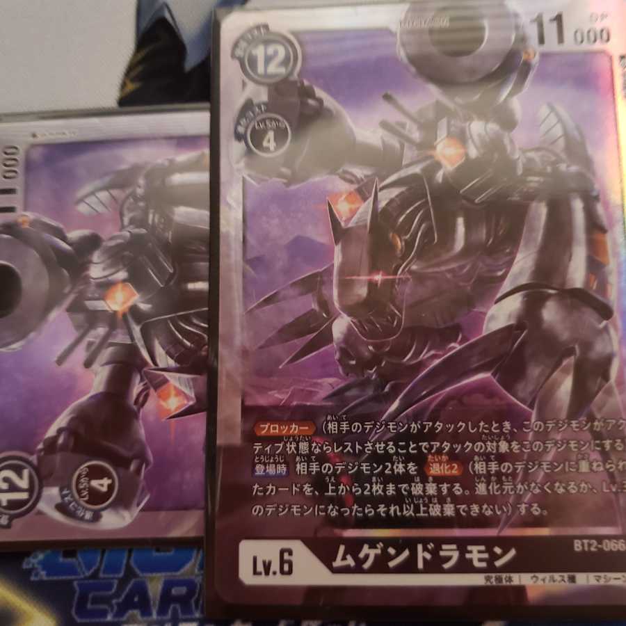 ［専用］ポケカ販売@プロフ確認お願いします様