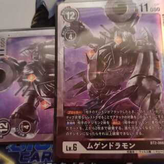 ［専用］ポケカ販売@プロフ確認お願いします様