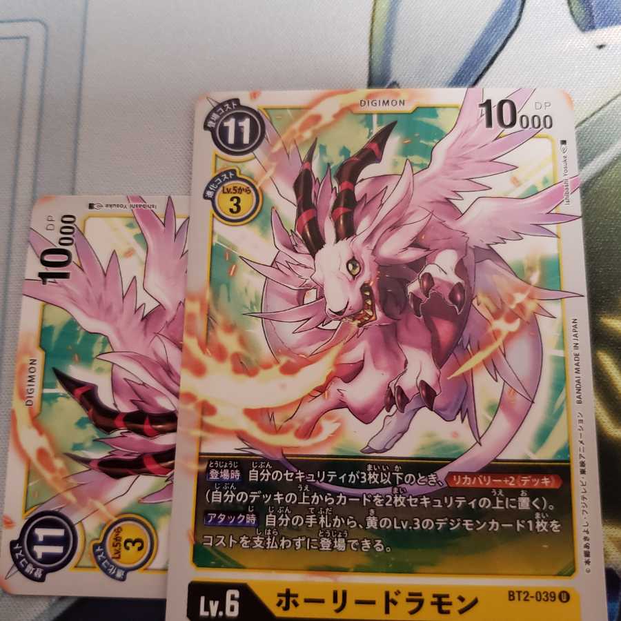 ［専用］ポケカ販売@プロフ確認お願いします様