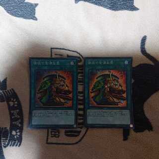 強欲で金満な壺