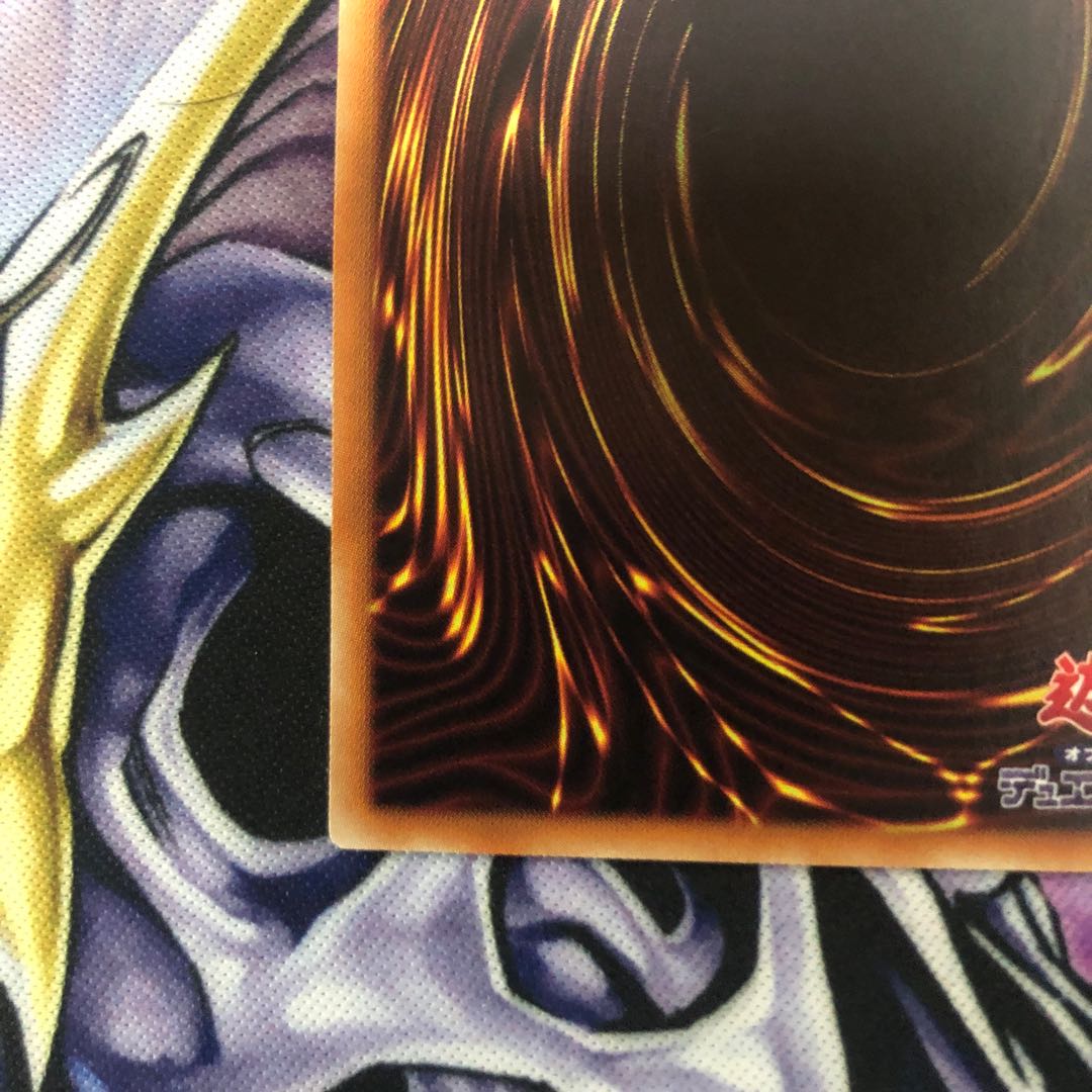 蒼翠の風霊使いウィン 20thシークレットレア