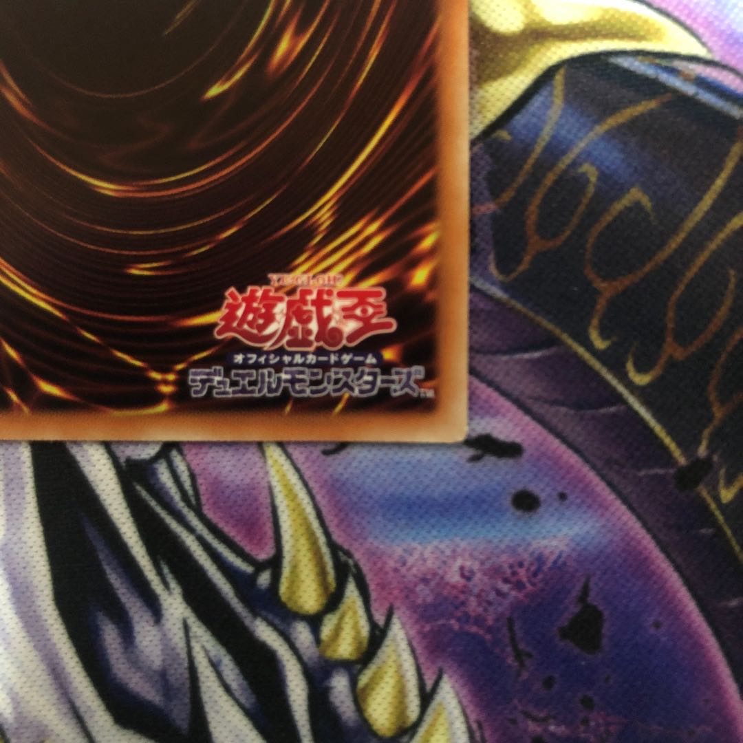 蒼翠の風霊使いウィン 20thシークレットレア