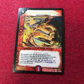 バザガジールドラゴン　英語　プロモ　② オンラインショップ バザガジールドラゴン 英語」の激安通販