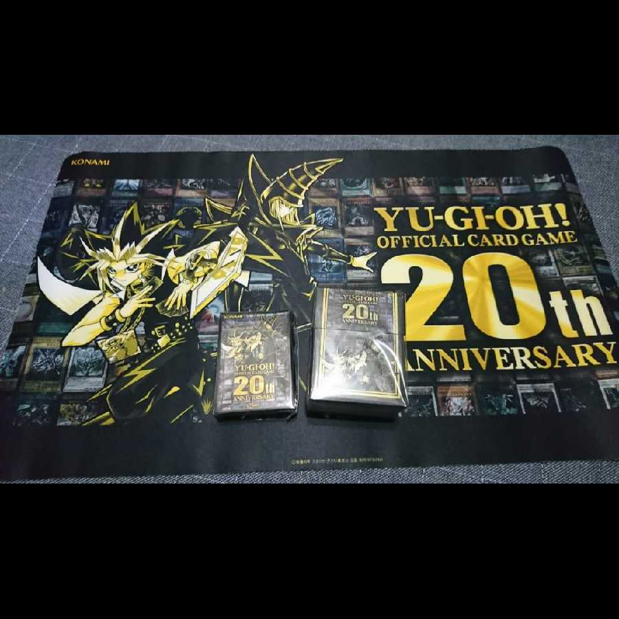 20thAnniversarySET Supply