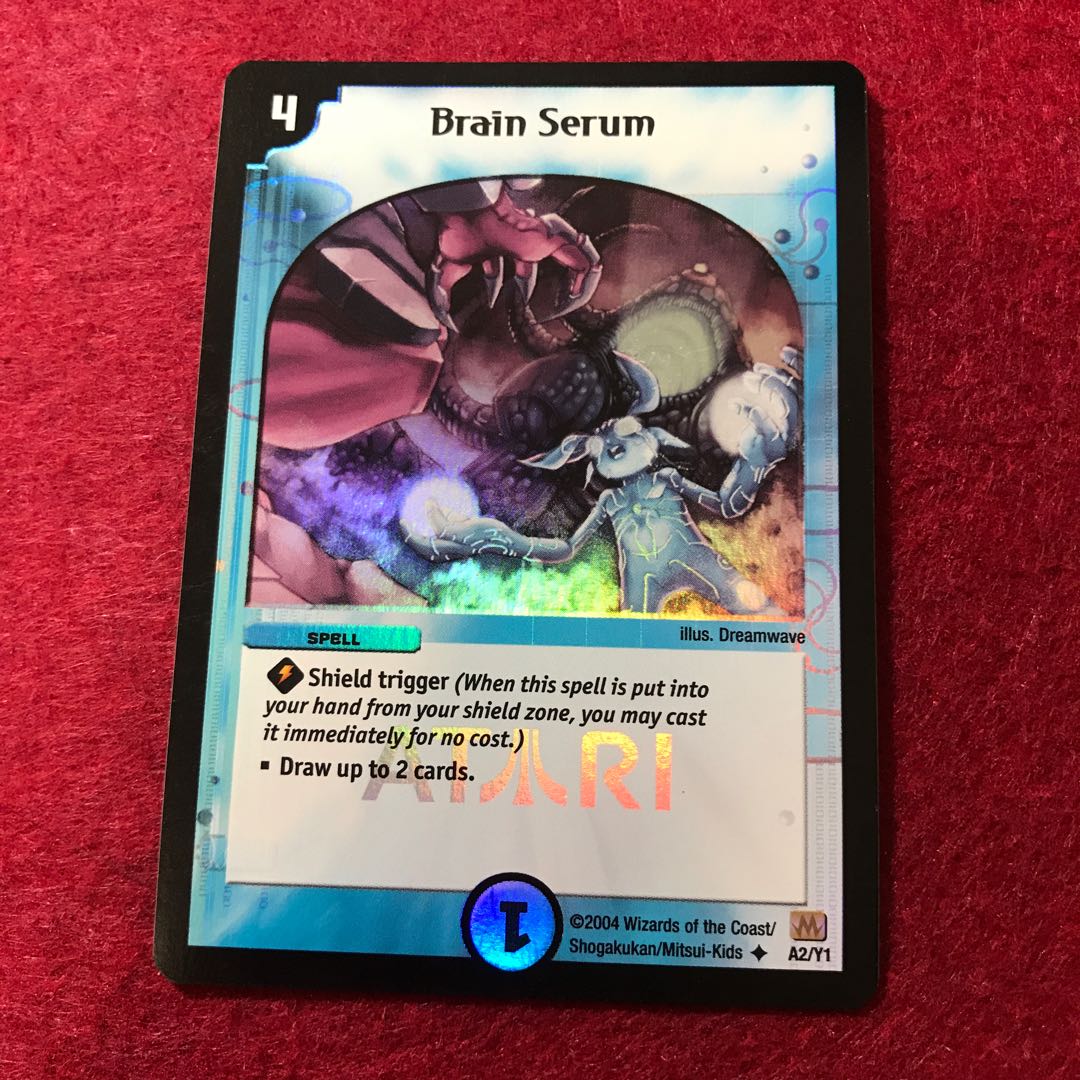 英語版　ネオブレイン　プロモ