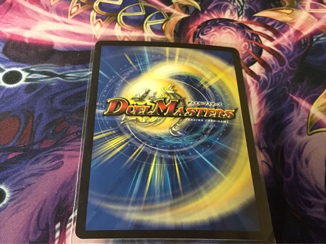 雷龍 ヴァリヴァリウス SE 即日発送