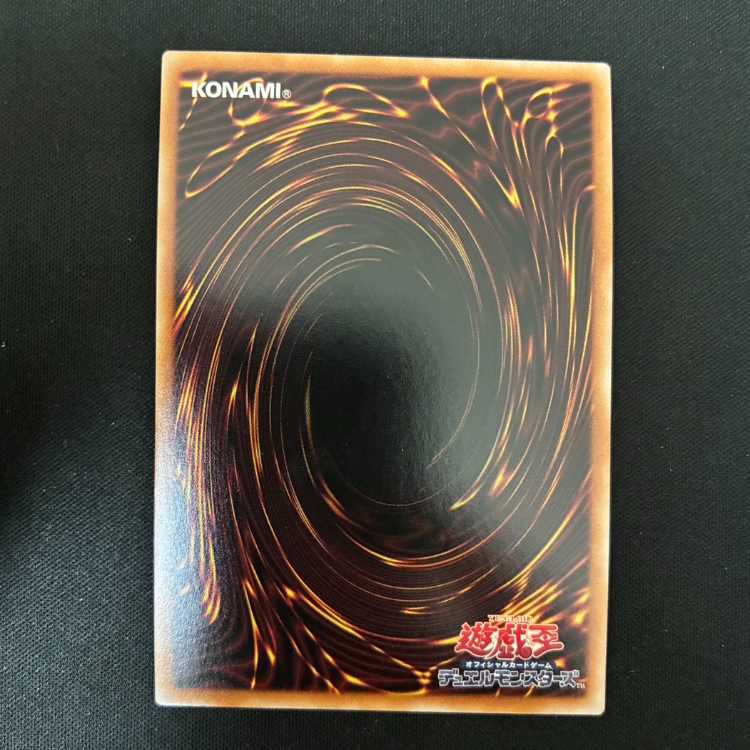 #星辰槍手ルキアス シークレットレア DBJH-JP001 1枚