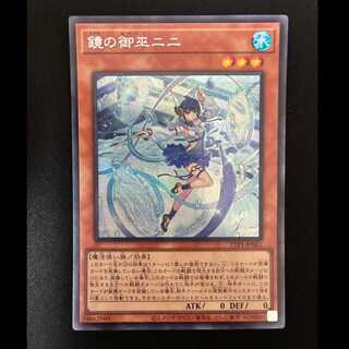 ＃鏡の御巫ニニ シークレットレア TTP1-JP061 1枚