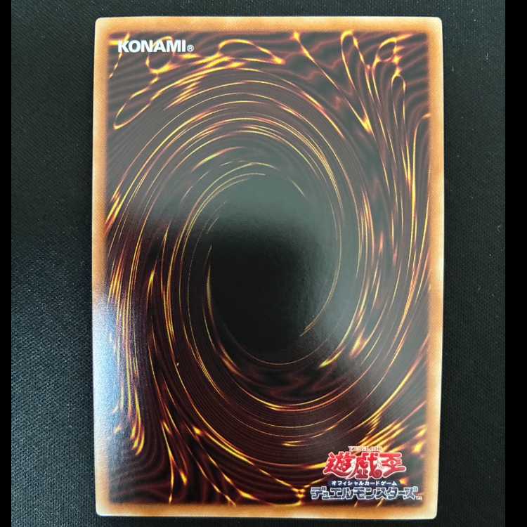 #鏡の御巫ニニ シークレットレア TTP1-JP061 1枚