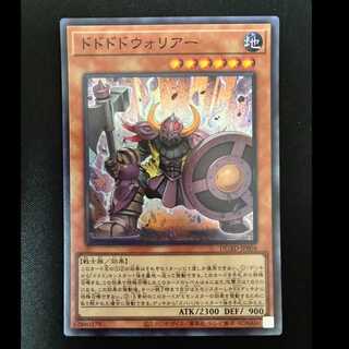 ＃ドドドドウォリアー スーパーレア DUAD-JP004 1枚