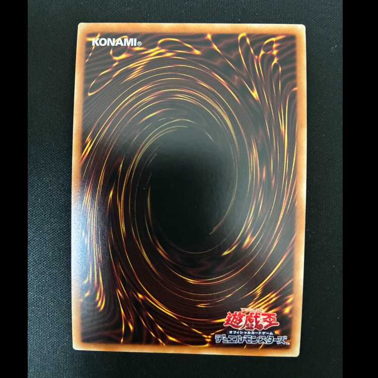 #オルターガイスト・プークエリ シークレットレア JP004 1枚