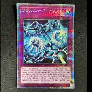 ＃ソウルエナジーMAX!! プリズマティックシークレットレア JP007 1枚
