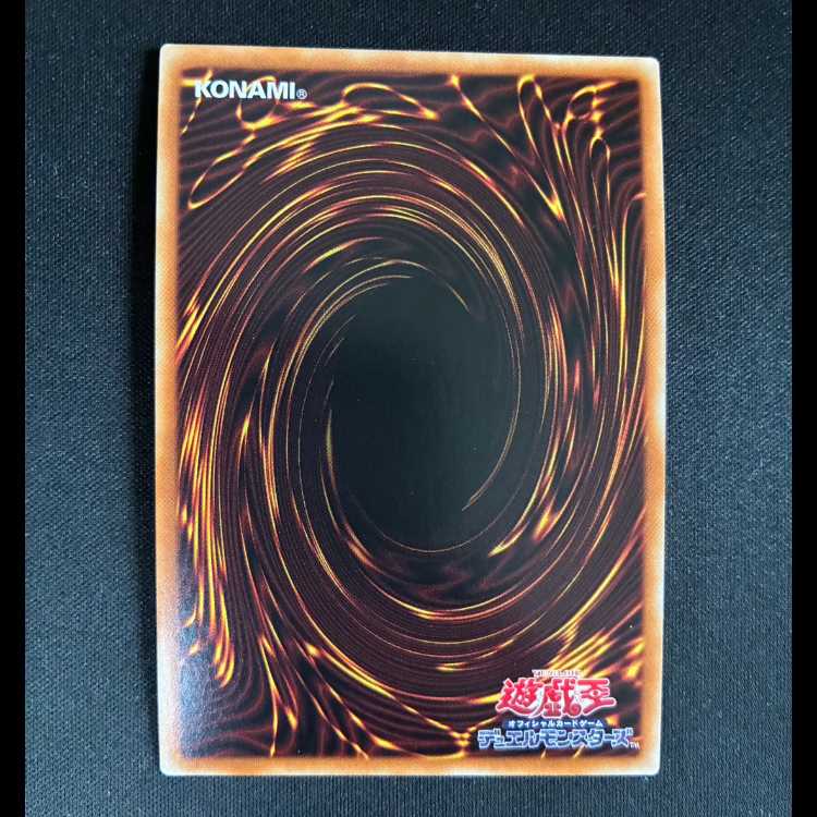 #ソウルエナジーMAX!! プリズマティックシークレットレア JP007 1枚