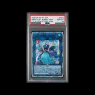 【PSA10】海晶乙女グレート・バブル・リーフ 20thシークレットレア ETCO-JP054 1枚