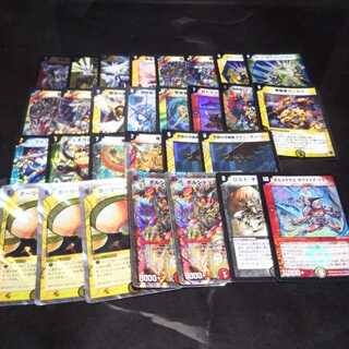 まとめ売り プロモ光り物