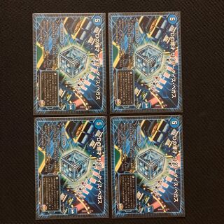 Dの博才 サイバーダイス・ベガス