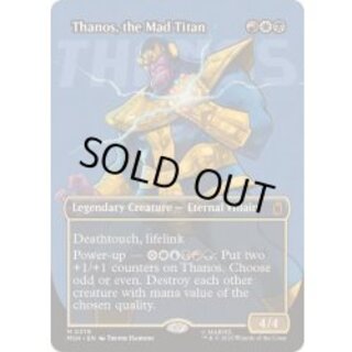 (FOIL)(フルアート)(0376)マッドタイタン、サノス/Thanos, the Mad Titan《英語》【MSH】 1