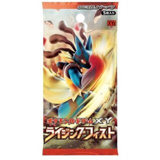 拡張パック第3弾 ライジングフィスト(XY3)【未開封パック】{-} 1