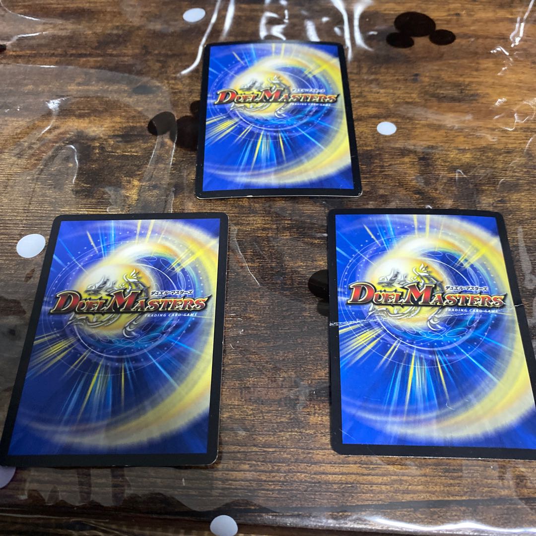 深海の伝道師 アトランティス(スーパーデッキ仕様) R-foil