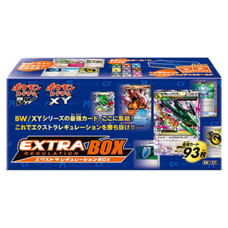 BW/XY エクストラレギュレーションBOX ポケモンカードジム限定 未開封BOX  1BOX