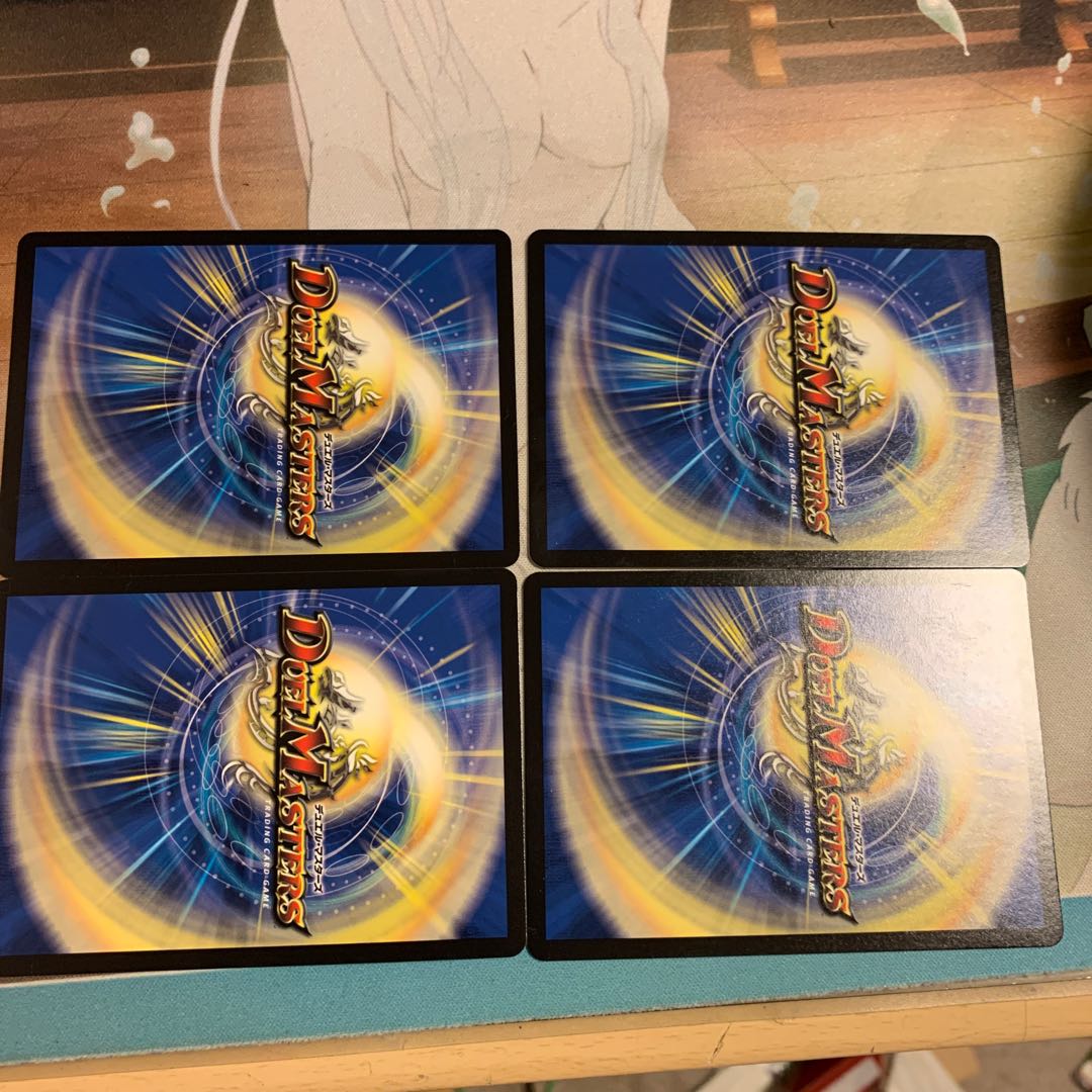 DG-パルテノン -龍の創り出される地- R