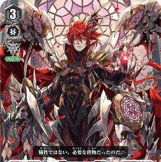 ブースターパック第9弾 「蝶魔月影(ちょうまげつえい