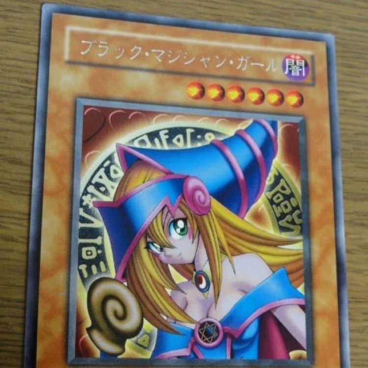 ブラックマジシャンガール 字レア ｇ３ １１の通販 最安値おじいさん ポケモン新商品予約 Magi トレカ専用フリマアプリ