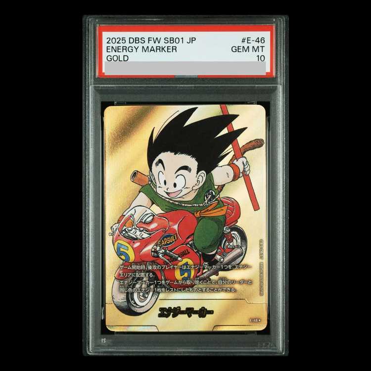 【PSA10】 エナジーマーカー(5巻金) [E-46☆] 1枚