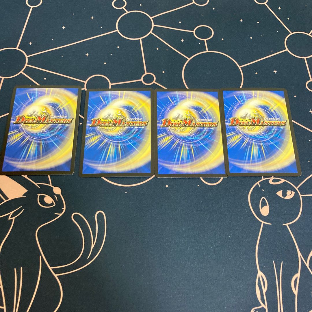 青守銀 シルト｜解体事変　4枚