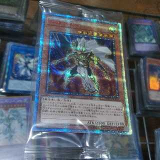 【未開封美品】守護神官マハード 20thSE