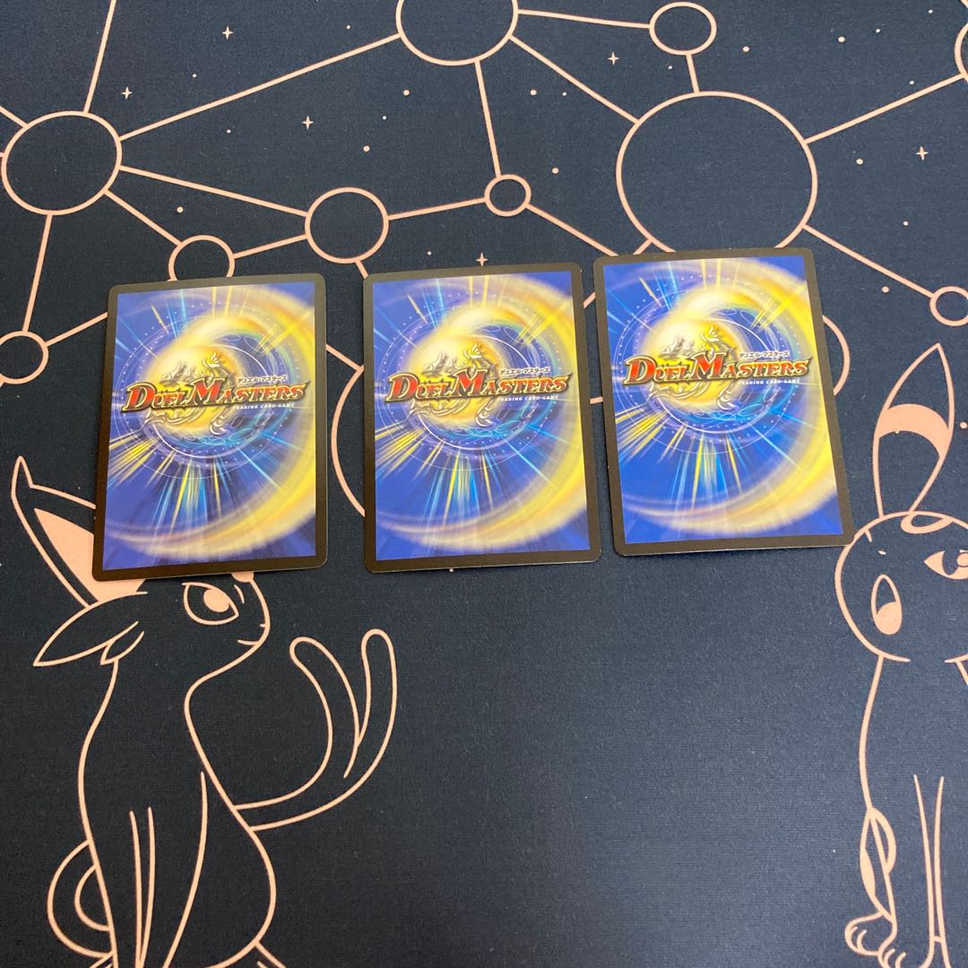 テック団の波壊Go! 3枚