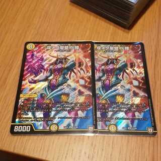 煌メク聖壁 灰瞳