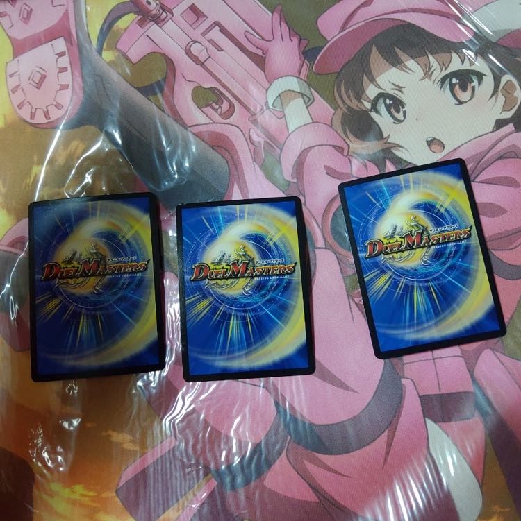 安息香り酸様専用 ダイナボルト3枚