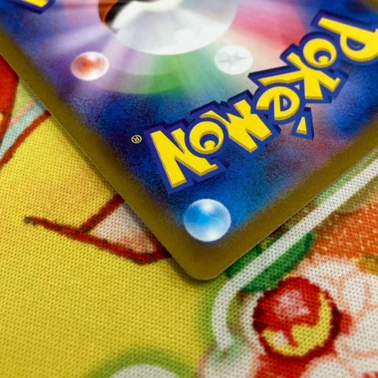 S378 カラミンゴ AR 082/071 1枚