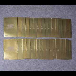 遊戯王スリーブ[中古品]ゴールド45枚