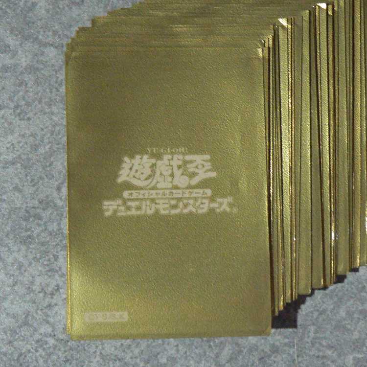 遊戯王スリーブ[中古品]ゴールド45枚