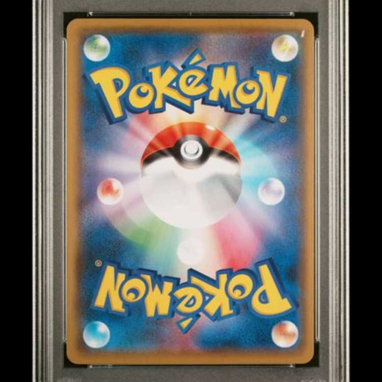 【PSA10】 サーナイトex δ種 《25th》 (プロモ) {015/025} [S8a-P/プロモカードパック 25th ANNIVERSARY edition] [SS] 1枚